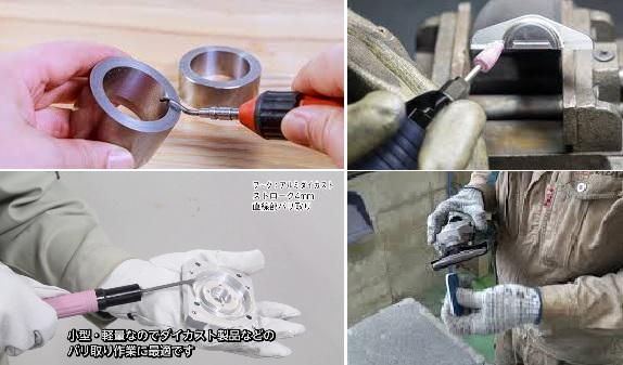 株式会社オバタテクニカルスタッフ　大阪市大正区泉尾/Isojiのアルバイト・バイト求人情報-02