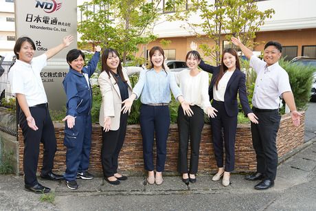 日本電通株式会社の求人・転職情報