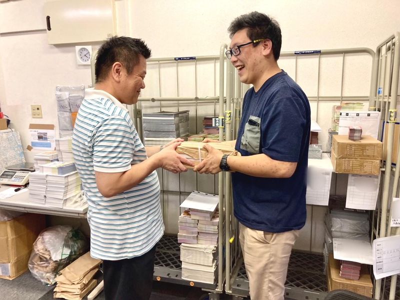 株式会社PLUS-SERVICE　蒲田営業所のアルバイト・バイト求人情報-01