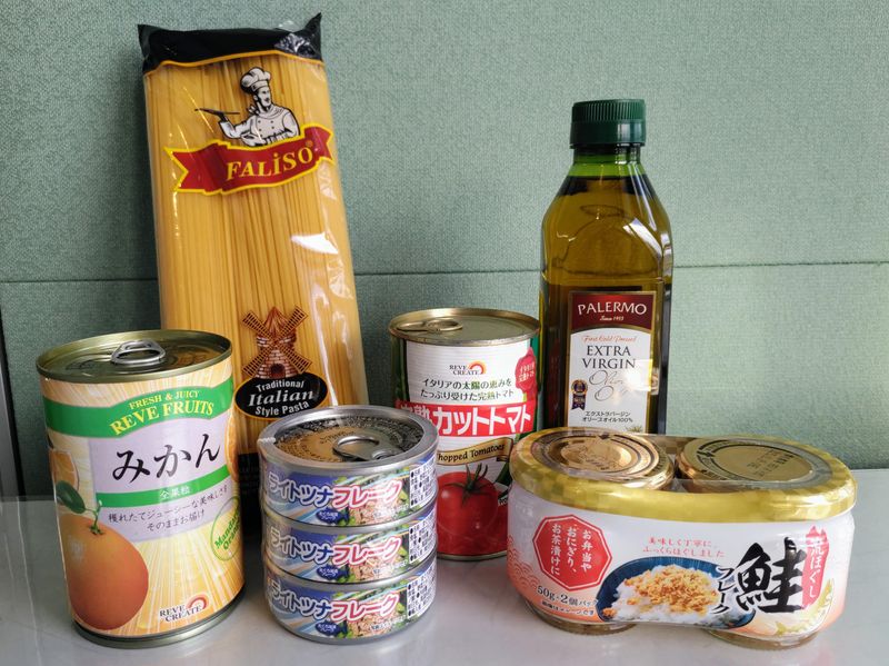 マルワ食品株式会社の求人・転職情報
