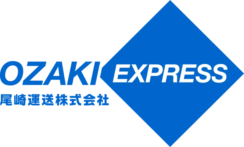 尾崎運送株式会社の求人・転職情報