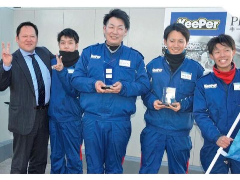 KeePer技研株式会社　福山店のアルバイト・バイト求人情報-16