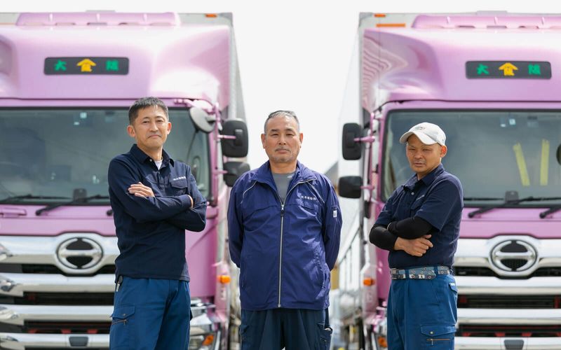 阪本運輸株式会社の求人・転職情報