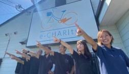 株式会社イーチャリティ