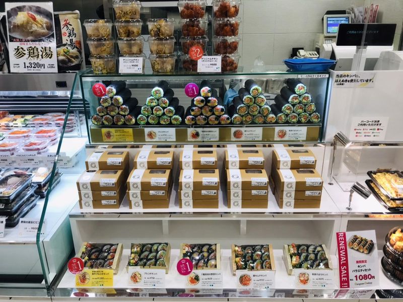 カンナムキンパ　そごう横浜店のアルバイト・バイト求人情報-02