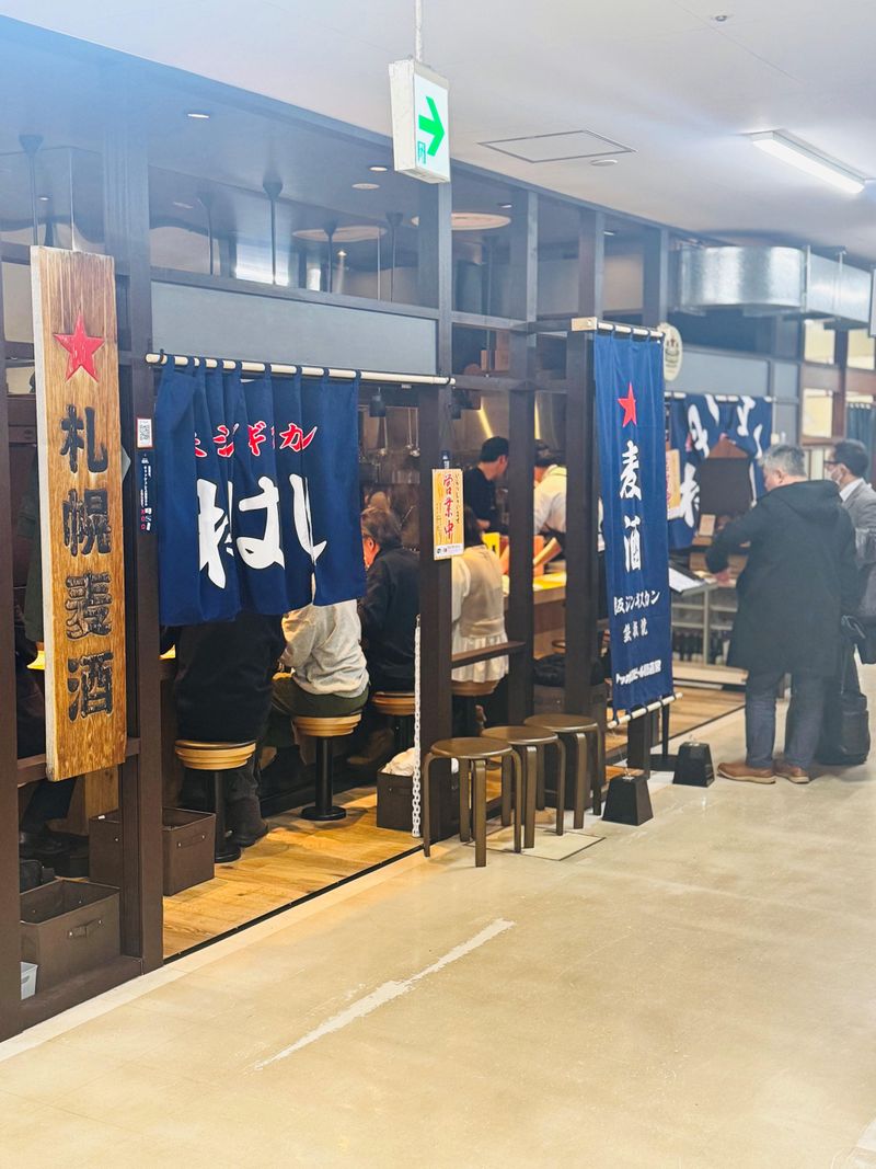 鉄板ジンギスカン「村はし」のアルバイト・バイト求人情報-03