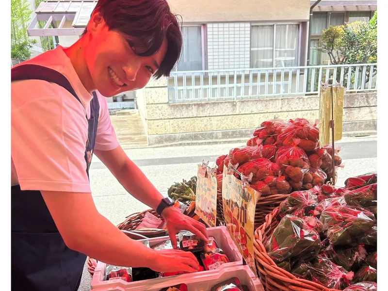 株式会社アキダイ