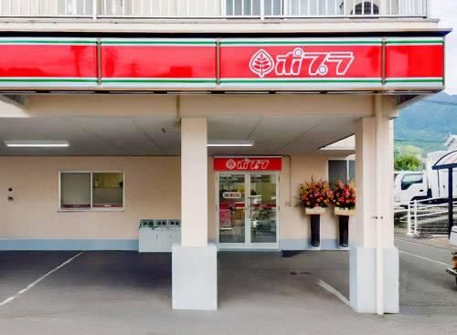 ポプラ テキサス祇園店のアルバイト・バイト求人情報-04