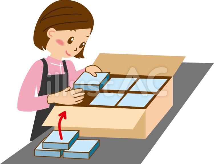 仙台市宮城野区