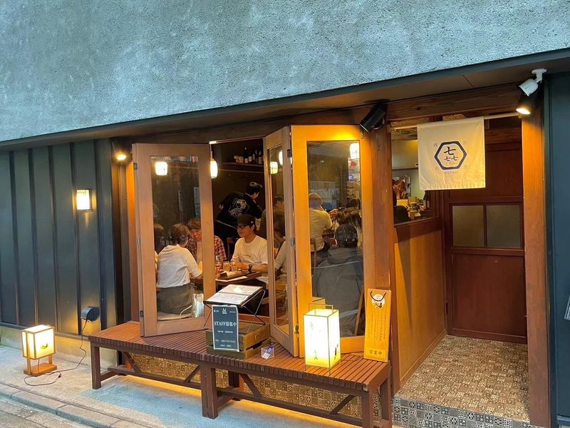 大名和食店　しちみのアルバイト・バイト求人情報-02
