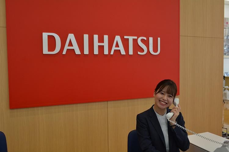 神奈川ダイハツ販売株式会社　中津店のアルバイト・バイト求人情報-02