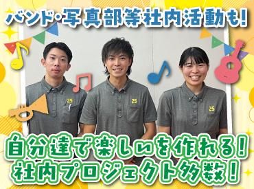 ニーゴ・リユース　高崎店(アンドトランク株式会社)のアルバイト・バイト求人情報-02