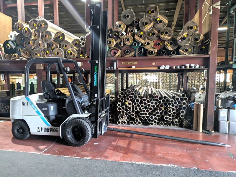 吉川織物株式会社のアルバイト・バイト求人情報-04