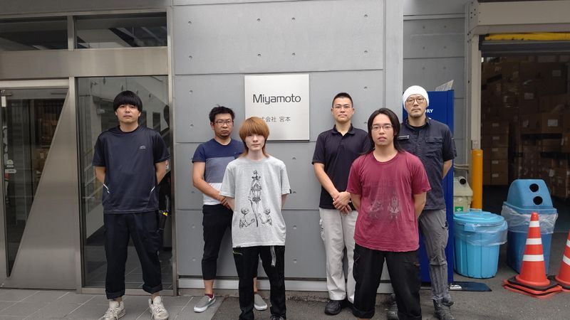 株式会社宮本の求人・転職情報
