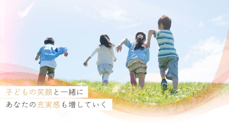 株式会社いろりの求人・転職情報