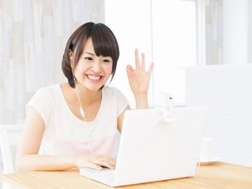 ゴウダ株式会社の求人・転職情報