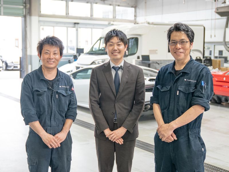 株式会社トップランクの求人・転職情報