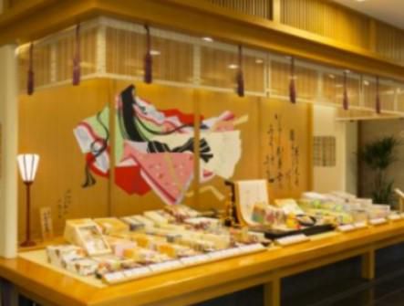 小倉山荘　新宿高島屋店のアルバイト・バイト求人情報-04