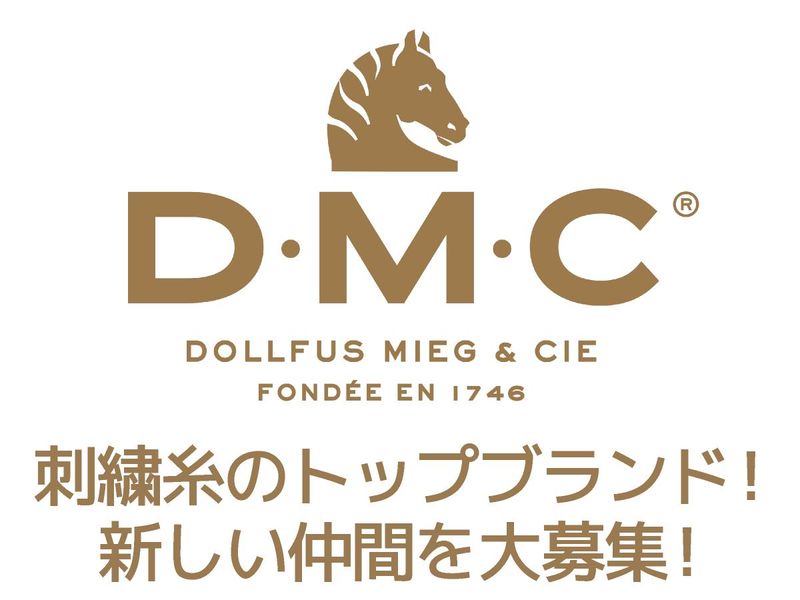 ディー・エム・シー株式会社のアルバイト・バイト求人情報-05