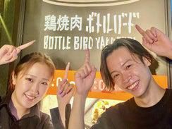 鶏焼肉　ボトルバード　四ツ橋店のアルバイト・バイト求人情報-02