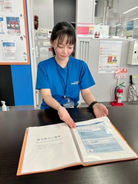 ティップネスFASTGYM24 平間店の求人情報