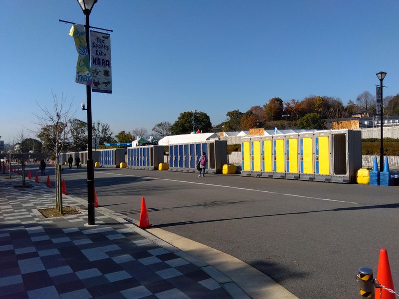 株式会社ユーミックスの求人・転職情報