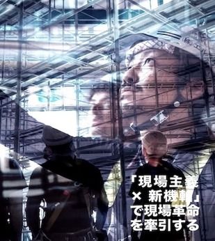 株式会社コントラフト(人材紹介)の求人・転職情報