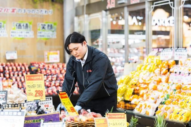 文化堂　西大井店