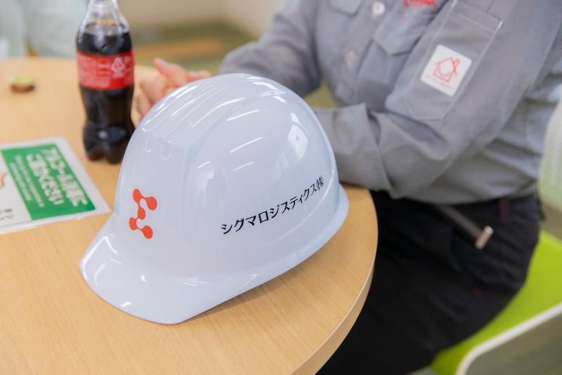シグマロジスティクス株式会社　/拠点倉庫戸塚のアルバイト・バイト求人情報-03