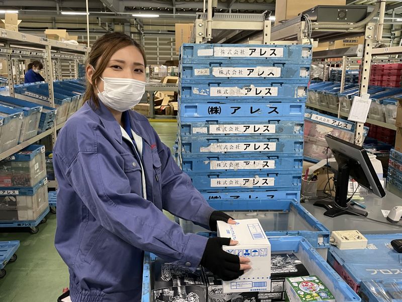 株式会社エーブル　コスモス薬品北九州物流センターのアルバイト・バイト求人情報-02