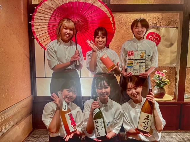 彩菜祭酒　火蔵の求人2