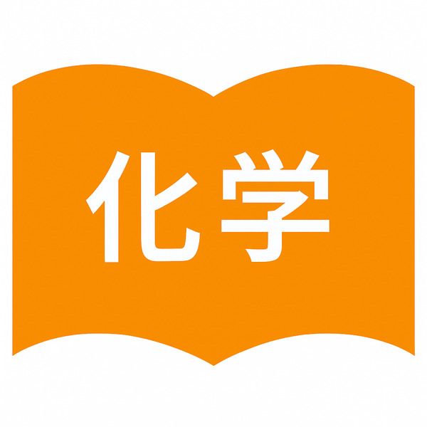 学校法人聖望学園(理7163)東飯能駅 応募窓口 ティーチャーバンクの求人・転職情報
