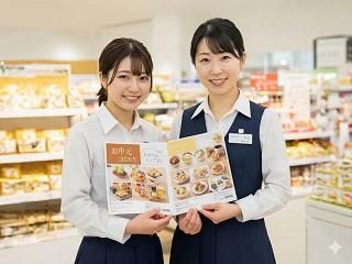 株式会社ディンプルのアルバイト・バイト求人情報-07