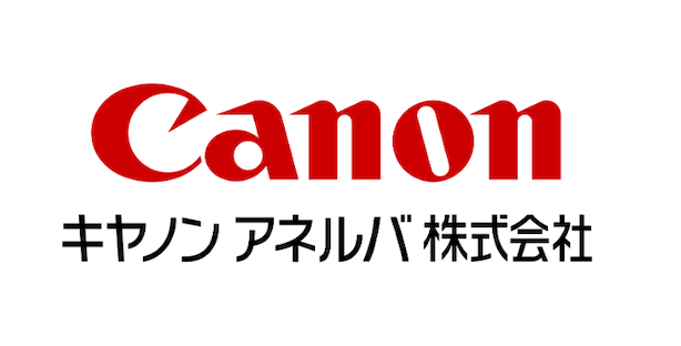 キヤノンアネルバ株式会社 富士事業所のアルバイト・バイト求人情報-07