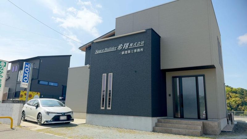 Space　Builder希翔株式会社の派遣求人情報