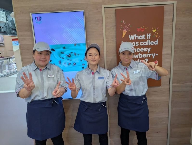 サーティワンアイスクリーム イオンモール各務原店のアルバイト・バイト求人情報-03