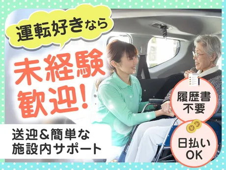 株式会社A.e