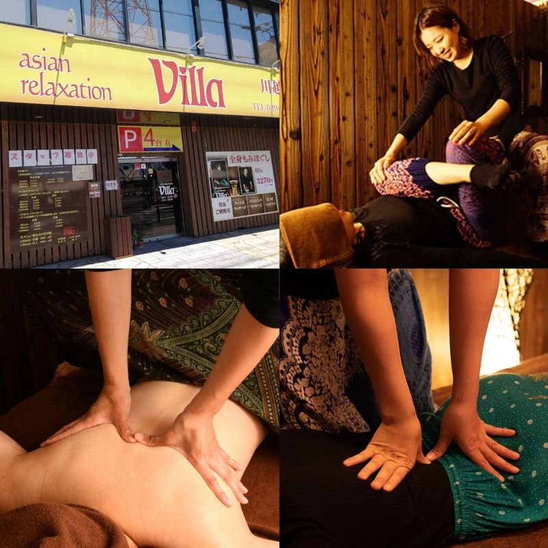 asian relaxation villa 川越店の求人・転職情報-02