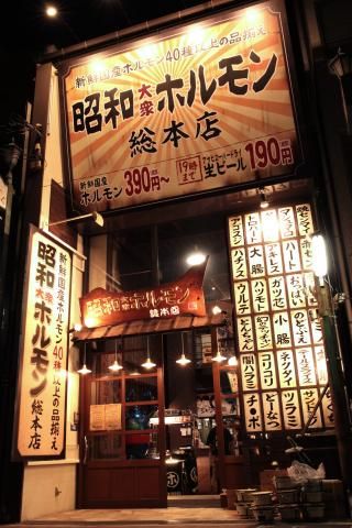 株式会社DREAM REALITYの求人・転職情報