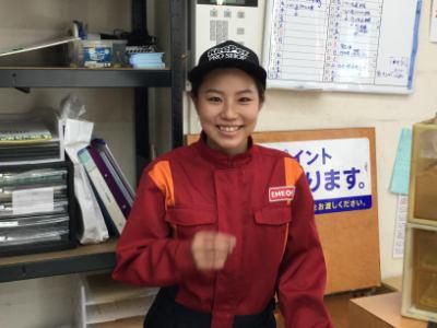 青木石油商事株式会社の求人・転職情報