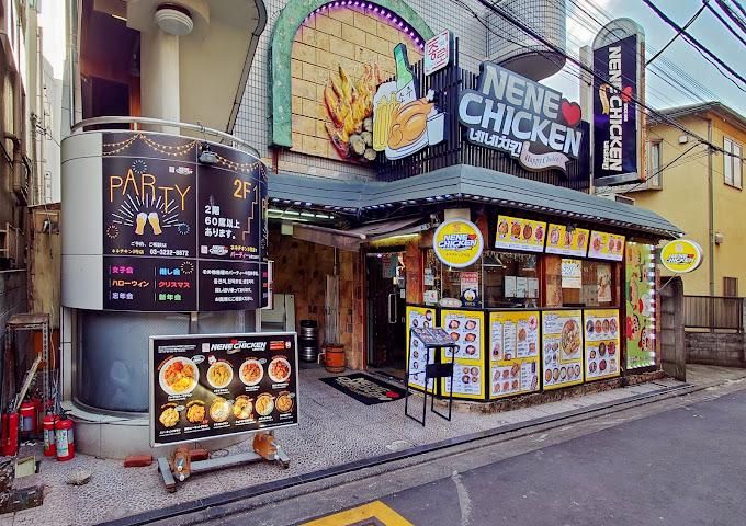 ネネチキン3号店のアルバイト・バイト求人情報-01