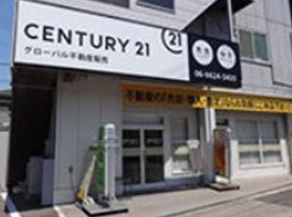 株式会社 グローバル不動産販売の求人・転職情報