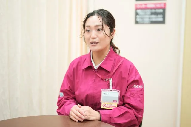マックスバリュ　野口店のアルバイト・バイト求人情報