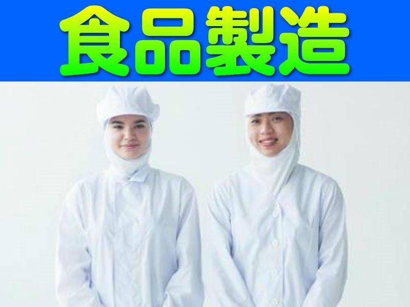 株式会社ロフティーの求人・転職情報