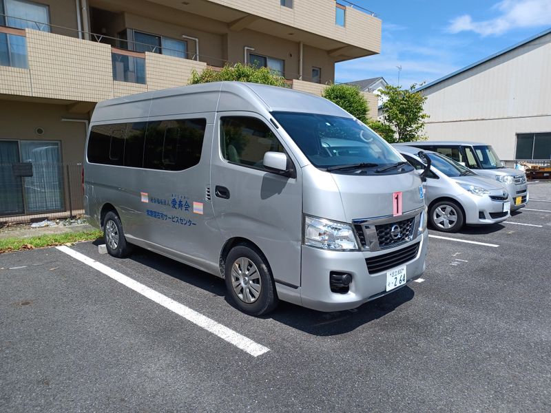 社会福祉法人　愛寿会　紫磨園在宅サービスセンター ※特別養護老人ホーム紫磨園内の求人情報