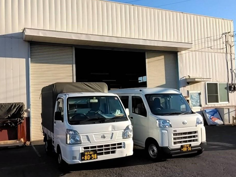 合同会社HUの求人・転職情報