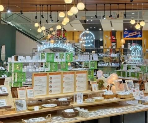 株式会社stereo　note　イオンモール新居浜店のアルバイト・バイト求人情報-03