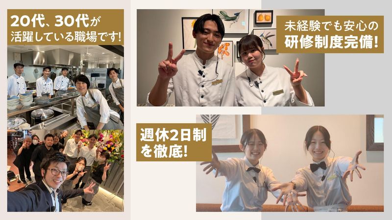 BUSHWICK BAKERY&GRILL 武蔵小杉店のアルバイト・バイト求人情報-02