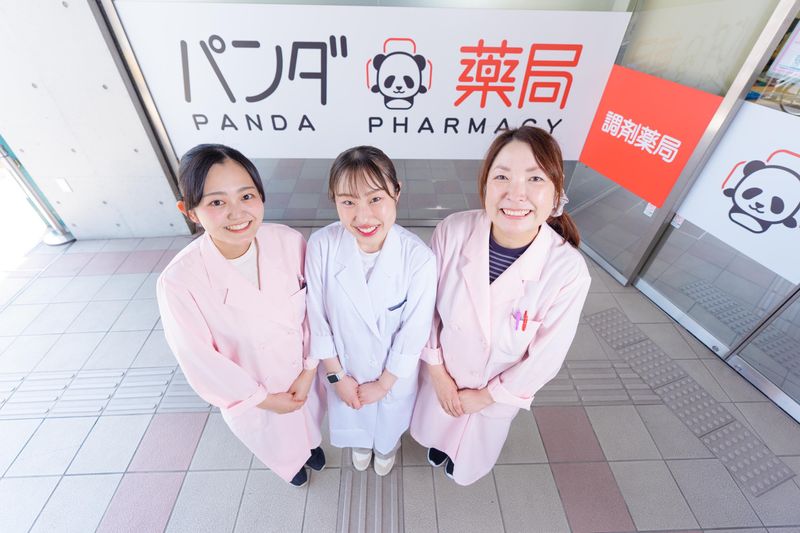 パンダ薬局　篠崎店のアルバイト・バイト求人情報-04
