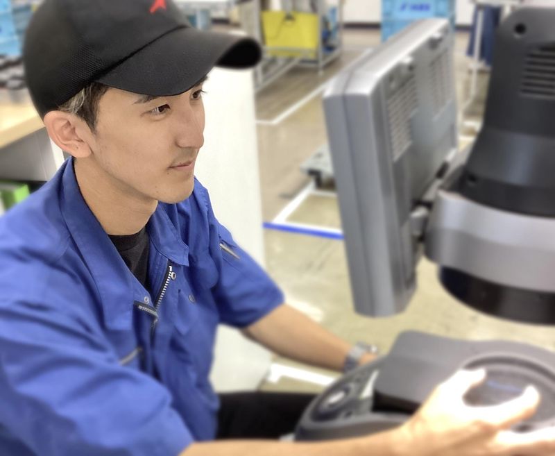 株式会社イケックス工業